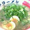 宮っ子ラーメン 本店