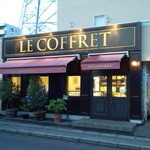 LE COFFRET - お店の外観