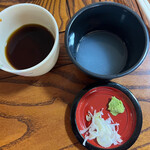 會津野 茂三郎 - 