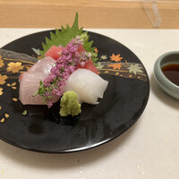 紡生 - 