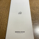 SMOKE DOOR - 