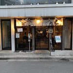 人類みな麺類 東京本店 - 