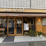 Materieru - 