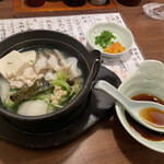 庄や - タラちり