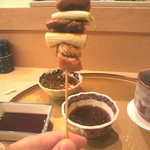 さえ喜 - まぐろのねぎま