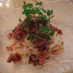 アーマ・テラス - 