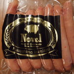 アーマ・テラス - ノーベルさんのソーセージ