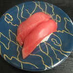 Kaisen Sushidokoro Tafu - 