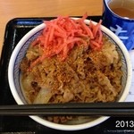 吉野家 - 2013.5.7(火)牛丼並280円(^з^)-☆ つゆだく追加