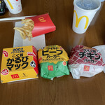 マクドナルド - 