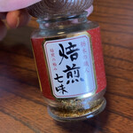 そば処 松 - おススメ！七味！