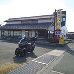 日野ラーメン - 外観