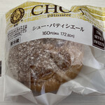 セブンイレブン - 料理写真: