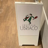 UBRIACO - 