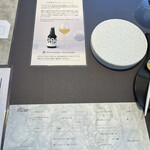 プレゼンテ スギ - 