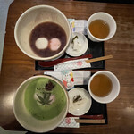 Izumo Zenzai Mochi - 