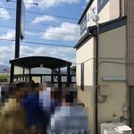 天麩羅処ひらお 本店 - この日の行列