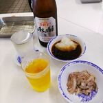 天麩羅処ひらお 本店 - ビールと日本酒と塩辛と