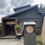 天ぷら とばり - 