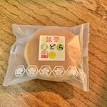 御菓子司　寳月堂 - 