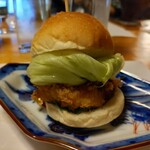 酒肴 新屋敷 - アジフライバーガー。
