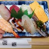 栄鮓