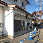 ハッピーベリー - 