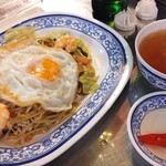 タイ料理 paopao the elephant - 