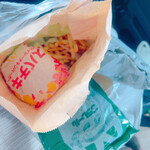 マクドナルド - 