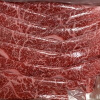 スギモト 本店 - 松阪牛