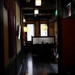 りょうり屋 くろふね - 