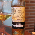 Mejirosupeimbaru - Vinos Finos de RIOJA  R. Lopez de Heredia Vina Condonia