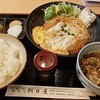 Asahiya - かつ煮定食(900円)