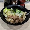 Teuchi Udon Rikimaru - 肉うどん（300g）