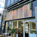 パフェヤ NOYAUX Fukai - 