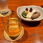 セブンサーティー - 