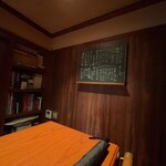 セブンサーティー - 