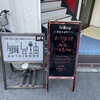 舞台袖