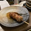 Yakitori Namoto - 