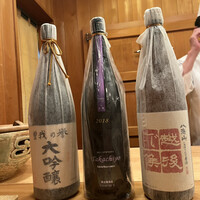 すし いわお - 