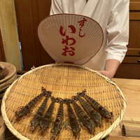 すし いわお - 