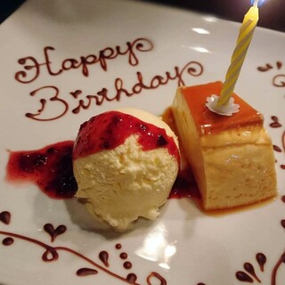 We will prepare a plate for free ~ for birthdays and anniversaries (advance reservation required)