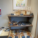 NINE BAKERY - 料理写真: