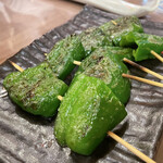 玉金 - 