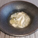 ラ サンテ クレール - 