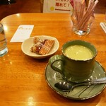 名古屋市市政資料館 喫茶室 - 