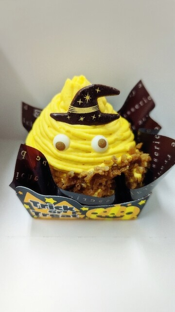 シャトレーゼ 多賀城店（Chateraise） - 多賀城（ケーキ）の写真