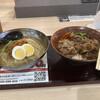 肉のヤマ牛 イオンモール広島祇園店