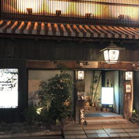 個室居酒屋 番屋 神田駅前店 - 外観