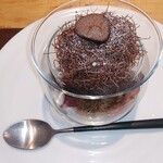 ラ・クロシェット - 